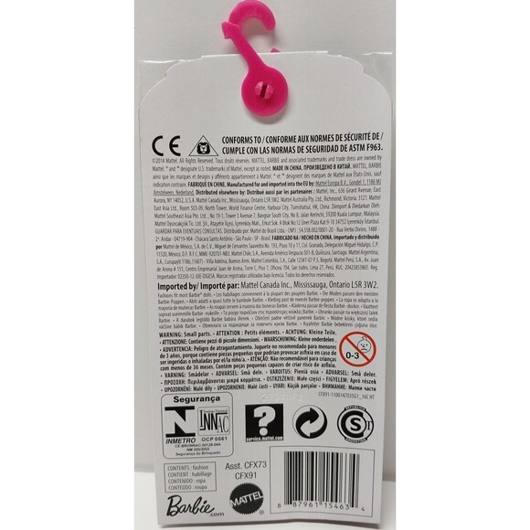 Brand New Sealed Mattel Barbie Doll Fashion Dress Skirt Red Black Leopard Print - Picture 3 of 6